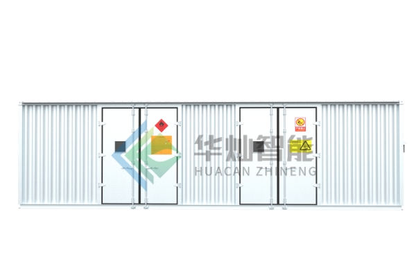 智能危廢暫存廠家