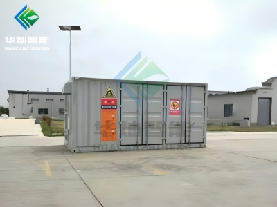 危廢暫存柜,危廢暫存庫(kù),危廢暫存間